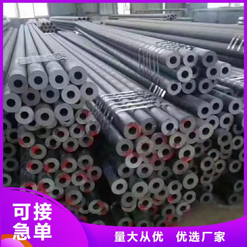 无缝钢管_Q345E无缝钢管产地批发