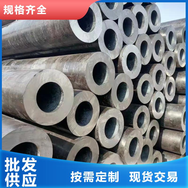 无缝钢管 Q355C无缝方管货源足质量好