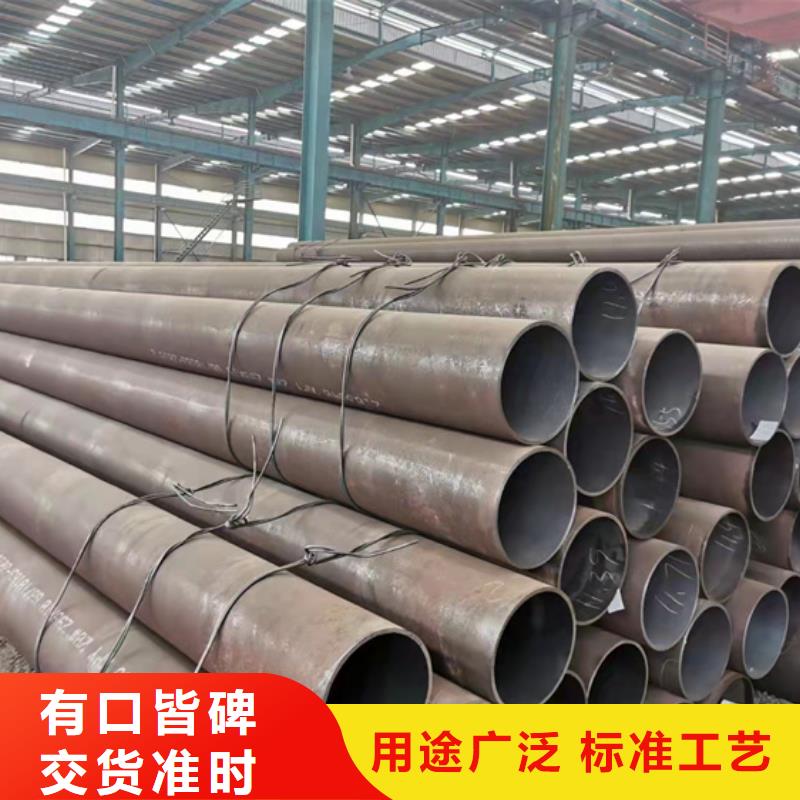 无缝钢管_精密钢管厂家颜色尺寸款式定制