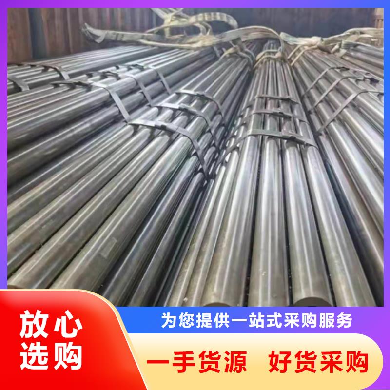 无缝钢管无缝钢管厂家专业生产厂家