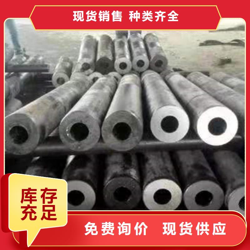 无缝钢管,精密钢管厂家质检严格