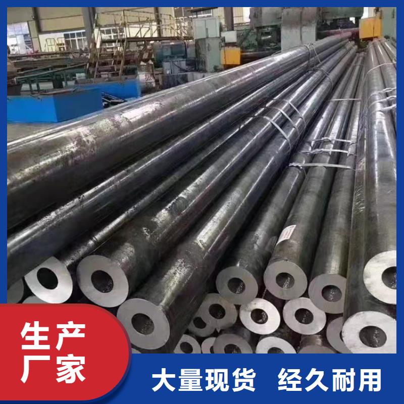 无缝钢管无缝方管商家直供