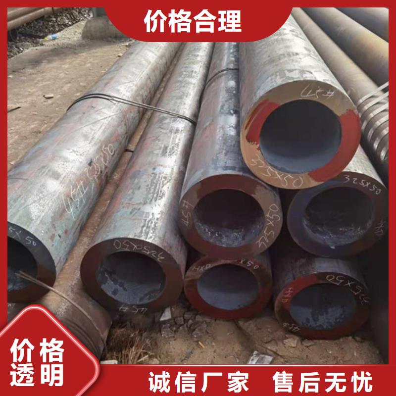 无缝钢管无缝方管您想要的我们都有