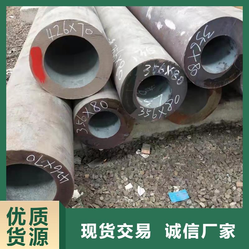 无缝钢管_Q345B无缝钢管拒绝中间商