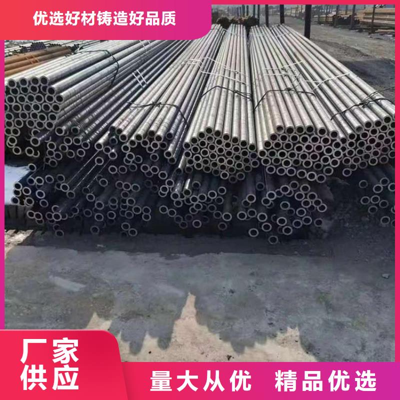 【无缝钢管】,无缝方管规格型号全