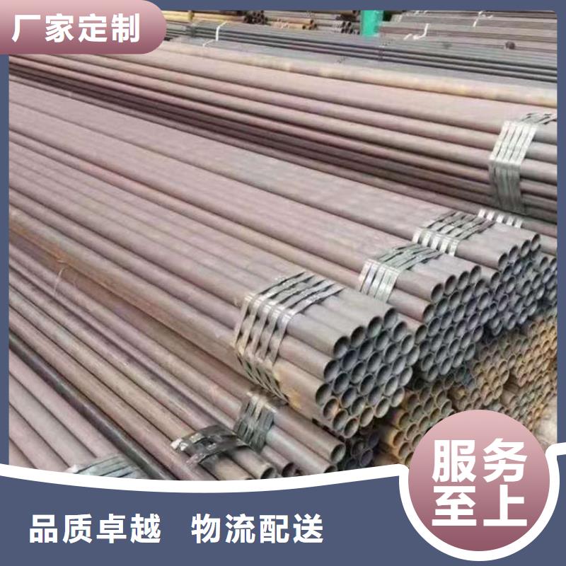 无缝钢管A333Gr.6无缝钢管专业厂家