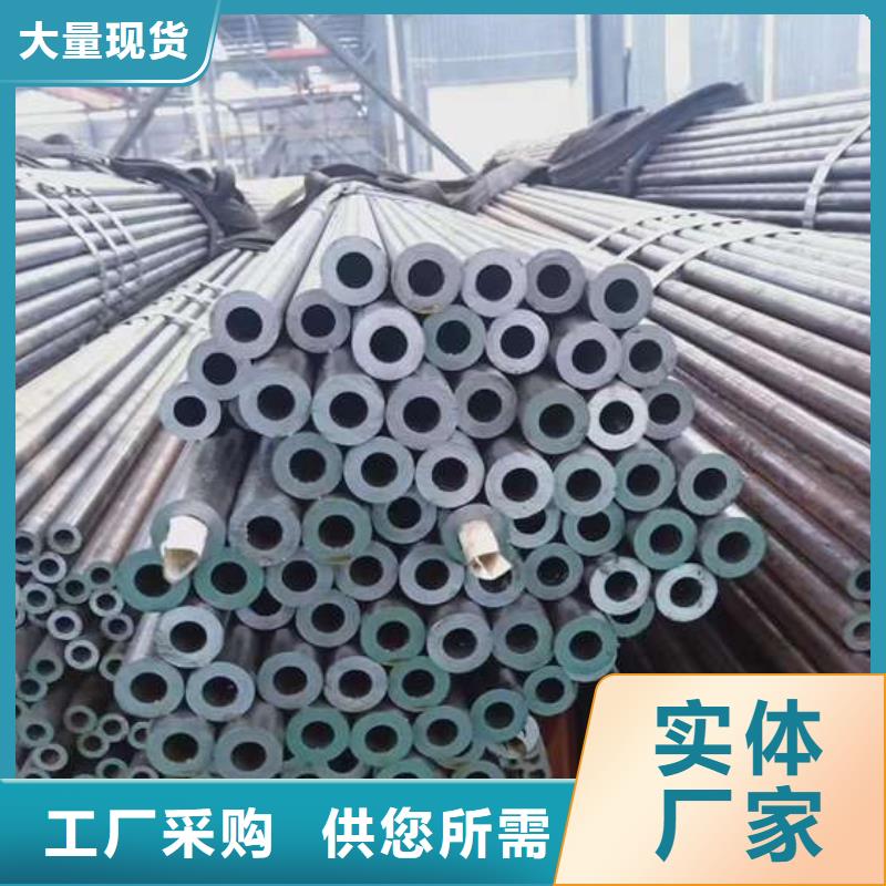 无缝钢管无缝方管支持大批量采购