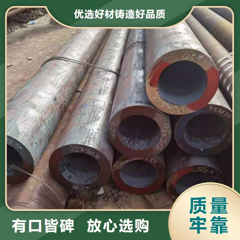无缝钢管精密钢管厂家匠心工艺