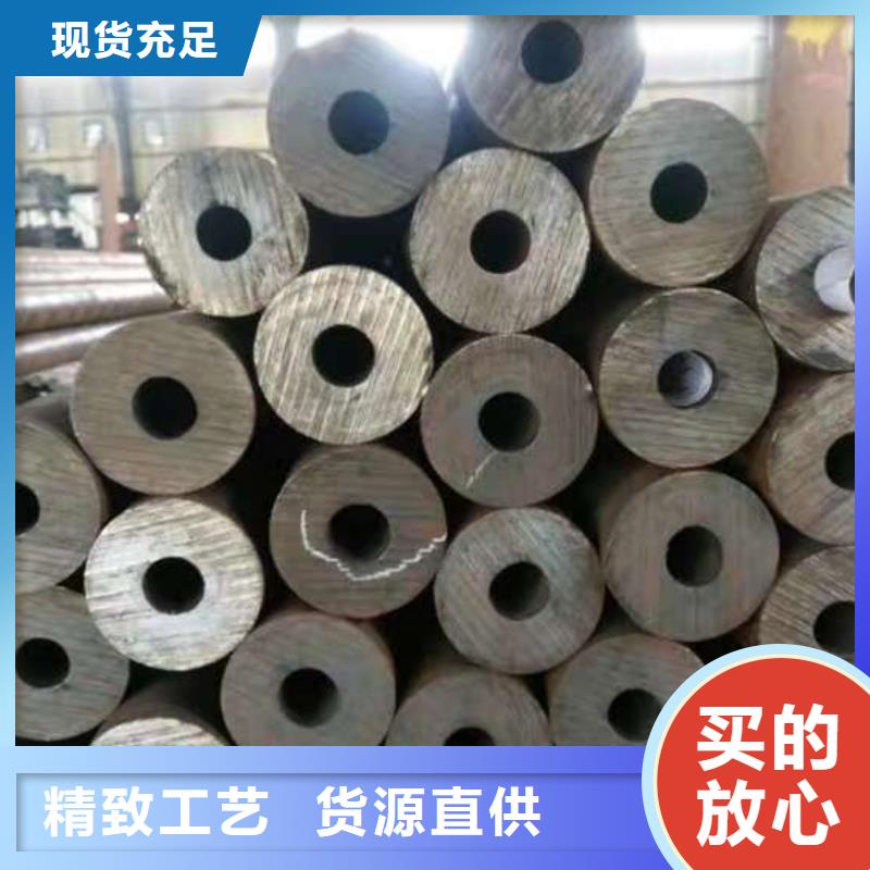 无缝钢管 无缝钢管厂家实力工厂