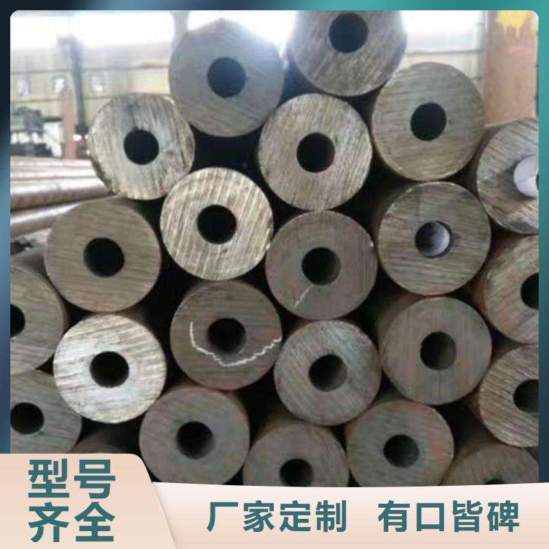 【无缝钢管,精密钢管厂家价格公道合理】