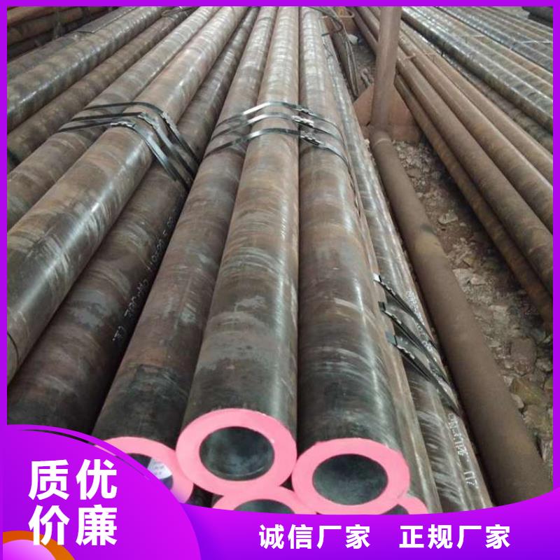 无缝钢管厚壁无缝钢管严选用料