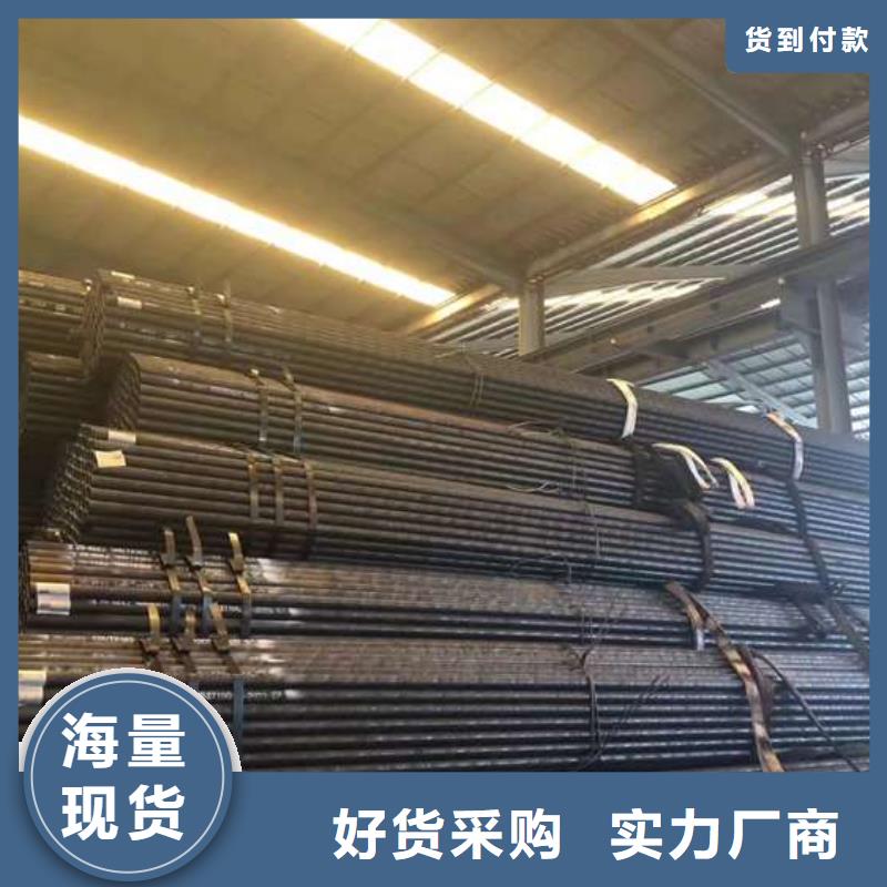 无缝钢管镀锌矩管工艺精细质保长久