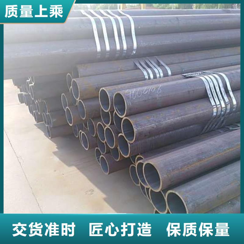 无缝钢管无缝钢管厂家专业生产厂家