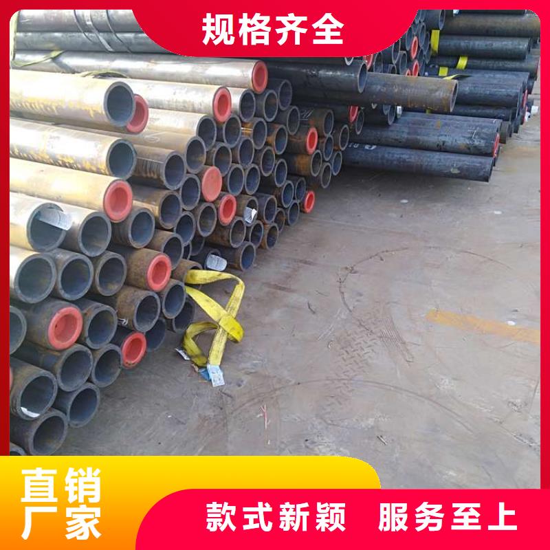 无缝钢管精密钢管厂家实力见证