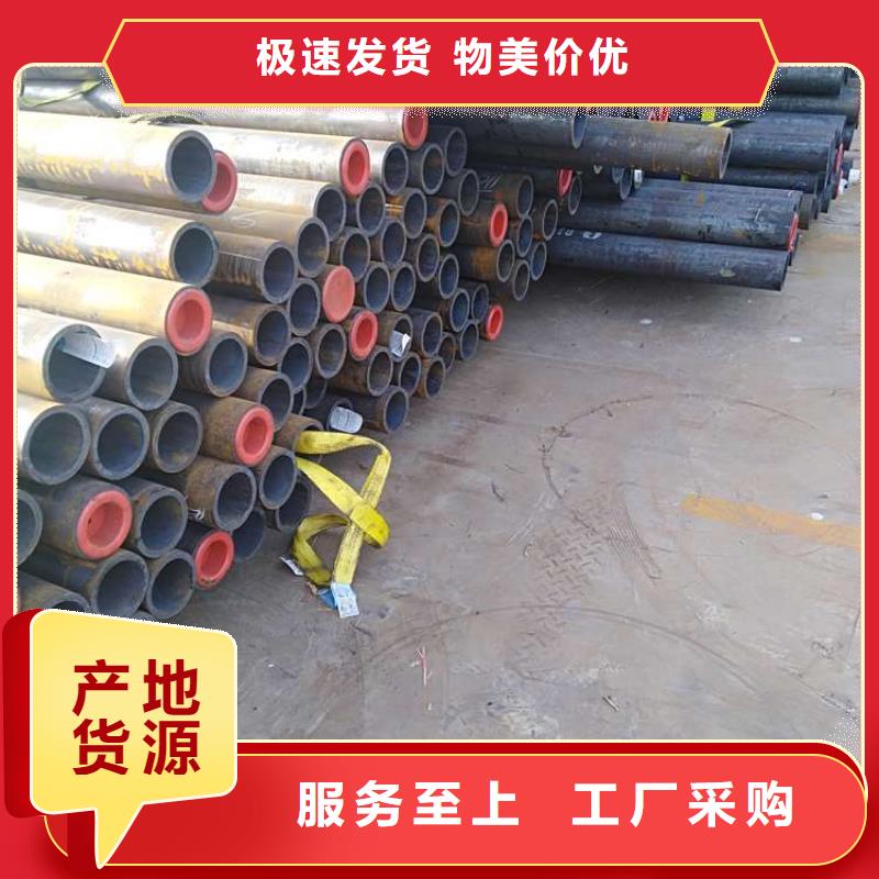 无缝钢管Q345B无缝钢管安装简单