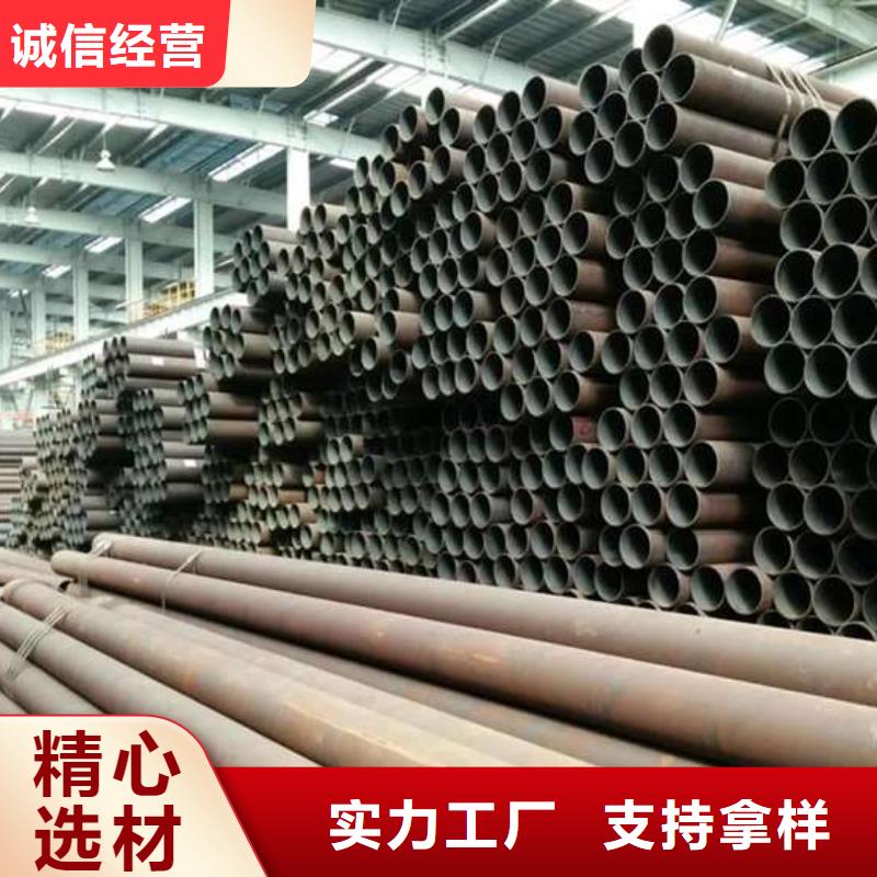 无缝钢管无缝方管大厂生产品质