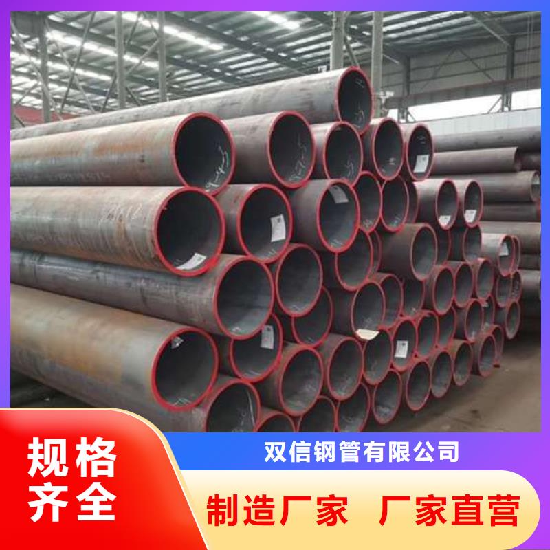 无缝钢管L360无缝钢管严格把关质量放心