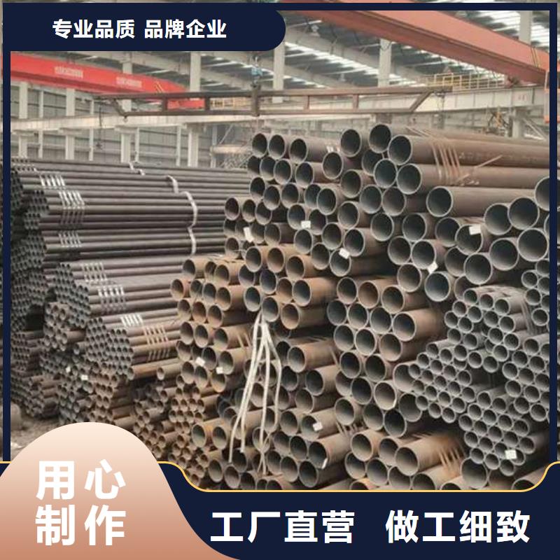 无缝钢管无缝钢管厂家专业生产厂家