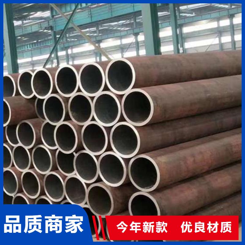 无缝钢管Q345E无缝方管专注细节使用放心