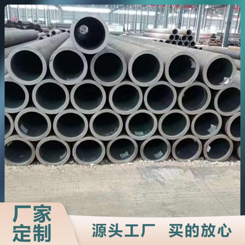 无缝钢管精密钢管厂家快速生产