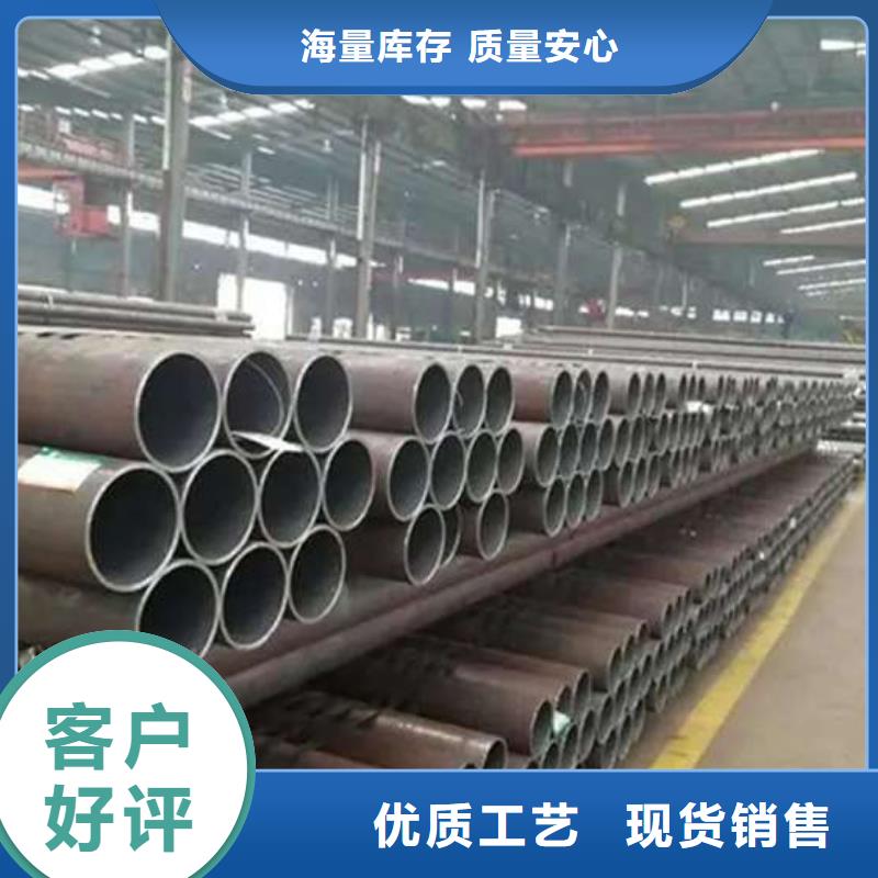 无缝钢管无缝方管诚信商家服务热情