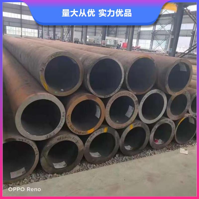无缝钢管Q345E无缝方管质量安心
