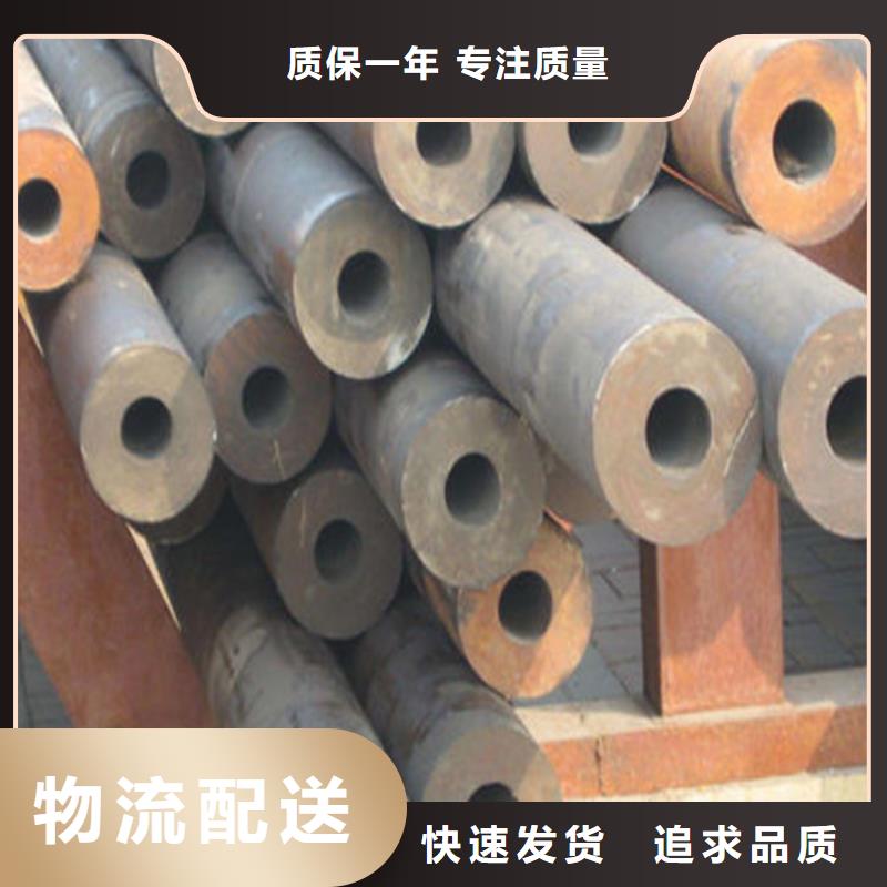 无缝钢管,Q355D无缝钢管现货快速采购