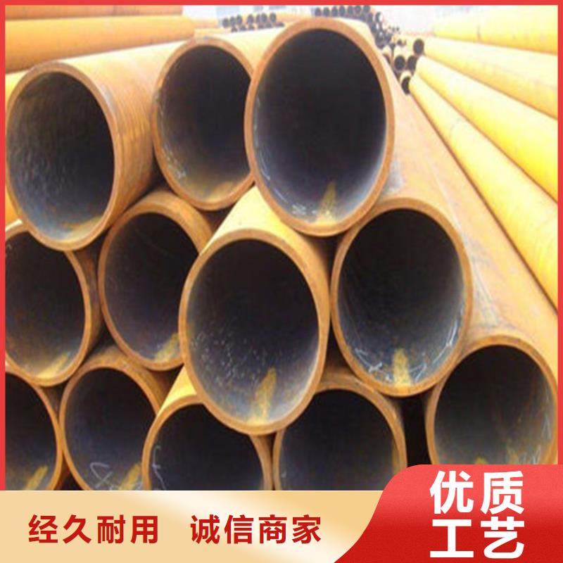 无缝钢管A333Gr.6无缝钢管专业厂家