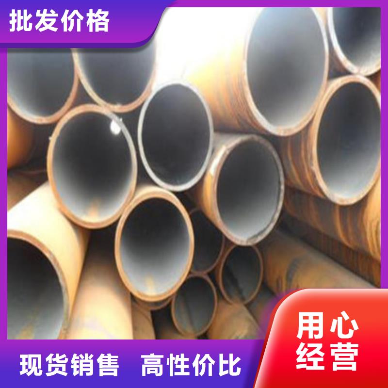无缝钢管Q355C焊接方管质优价廉