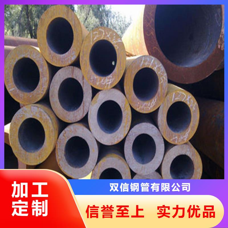 无缝钢管Q345B无缝钢管安装简单