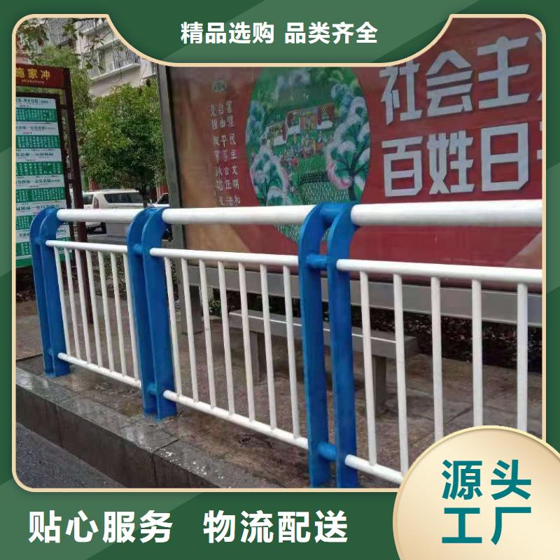 【 桥梁护栏,栈桥防撞护栏栏杆专注产品质量与服务】|临泉|颍东|滁州|合肥|蚌埠|巢湖|铜陵|宿州|六安生产商