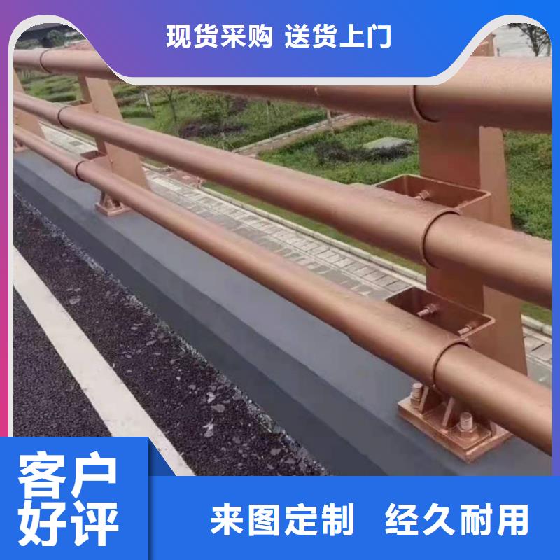 桥梁护栏-道路防撞护栏价格透明