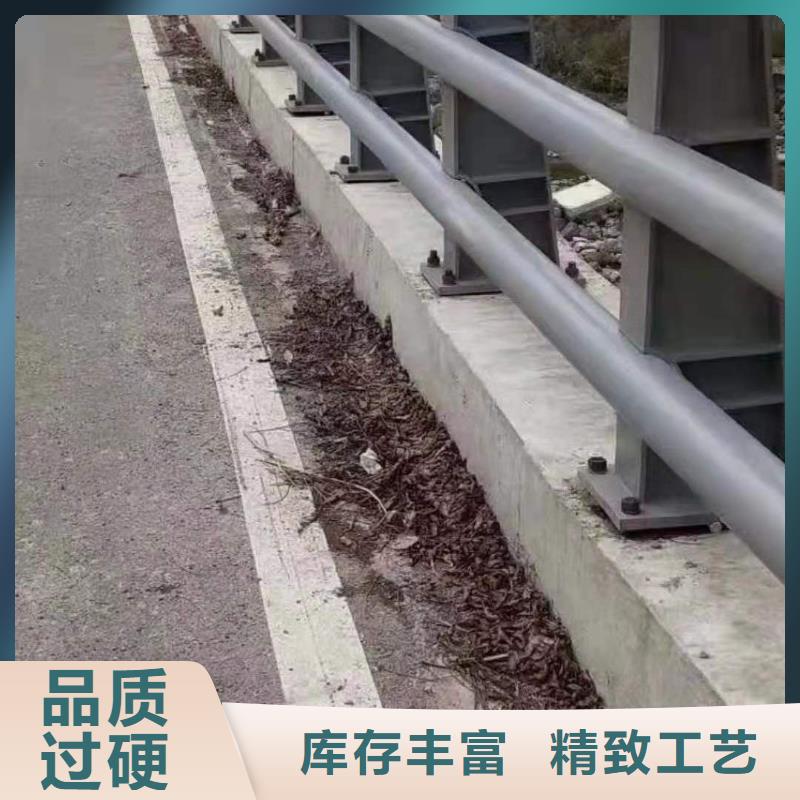 桥梁护栏-道路防撞护栏价格透明