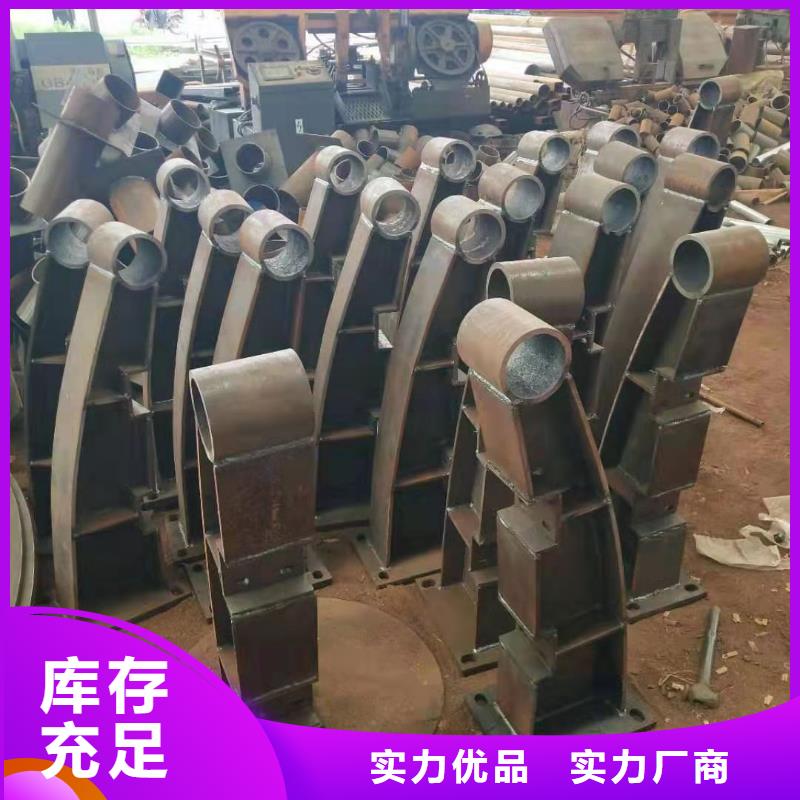 【桥梁护栏304不锈钢复合管护栏支持非标定制】