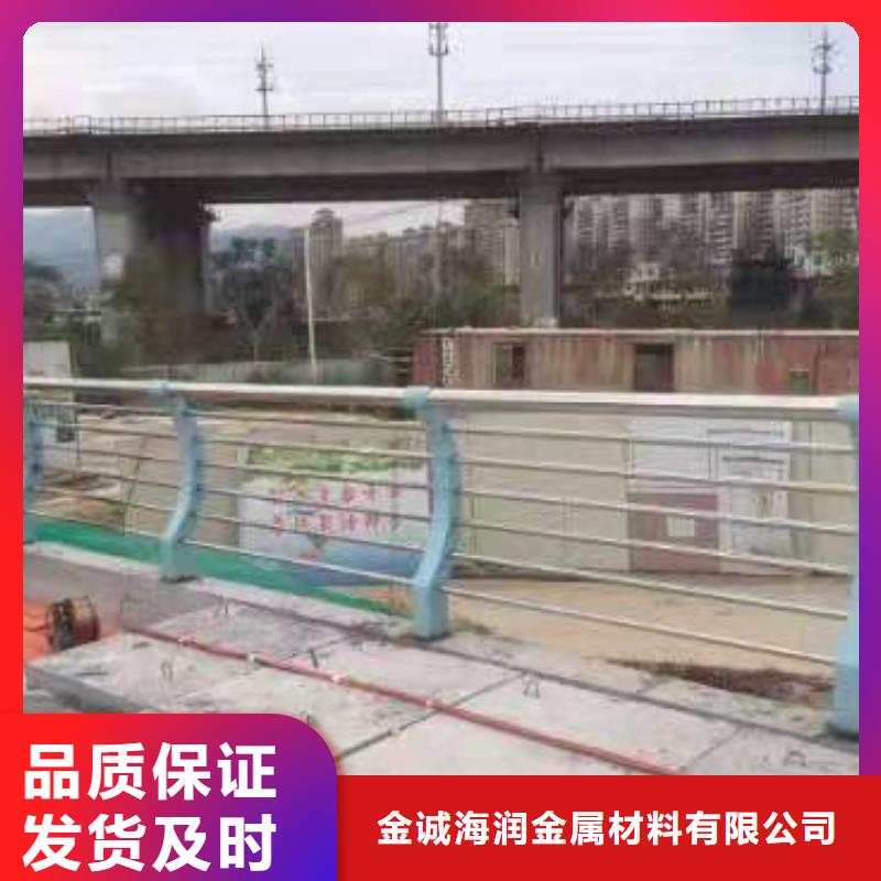 桥梁护栏【【桥梁护栏】】从厂家买售后有保障