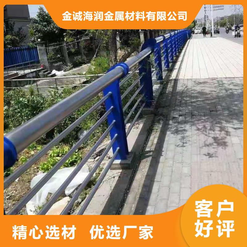 桥梁护栏高速公路防撞护栏同行低价