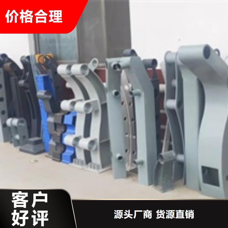护栏景区栈道不锈钢复合管护栏免费寄样