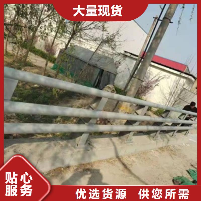 中央分隔栏视频-中央分隔栏|辽宁省营口市|站前|大石桥|辽阳|朝阳|锦州|大连