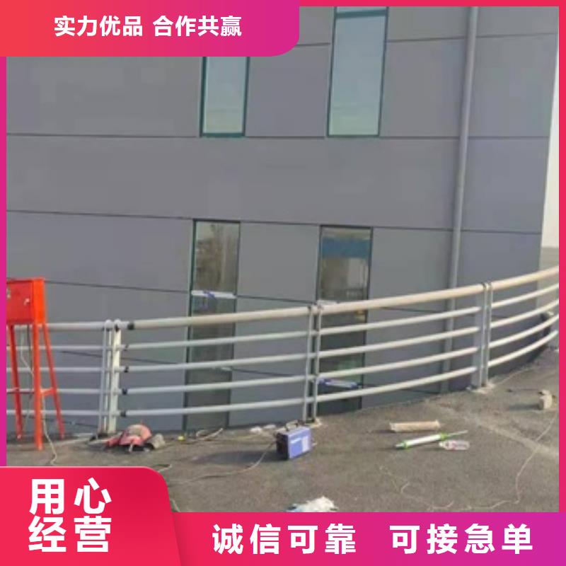 护栏政护栏品牌企业