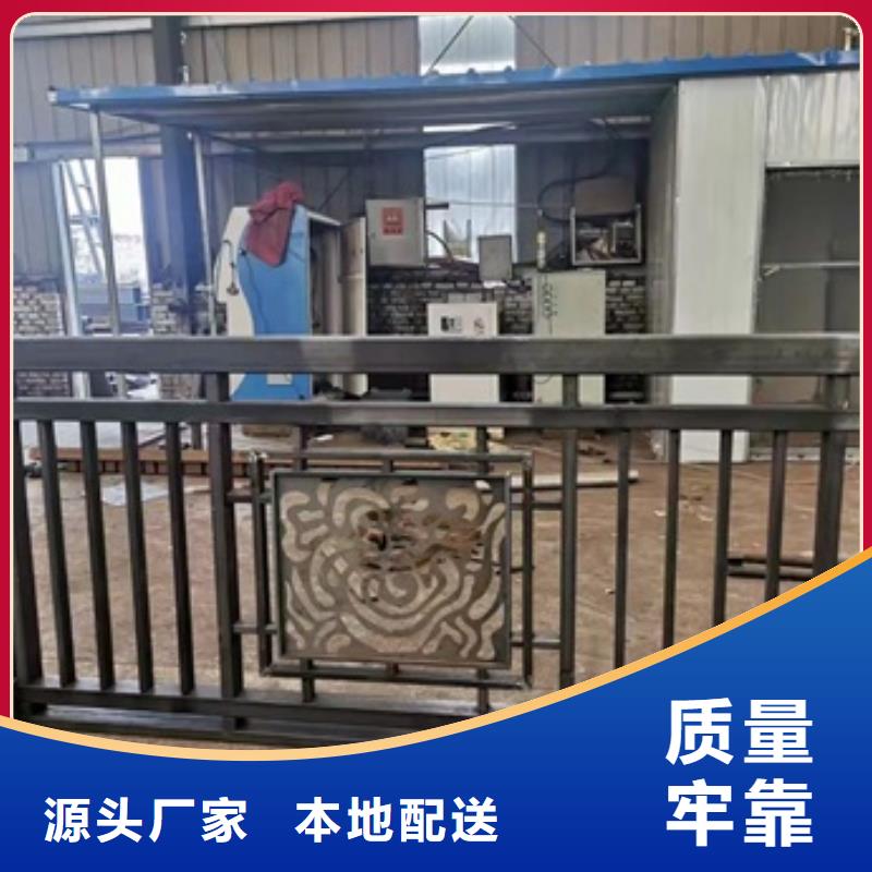 中央分隔栏视频-中央分隔栏|辽宁省营口市|站前|大石桥|辽阳|朝阳|锦州|大连