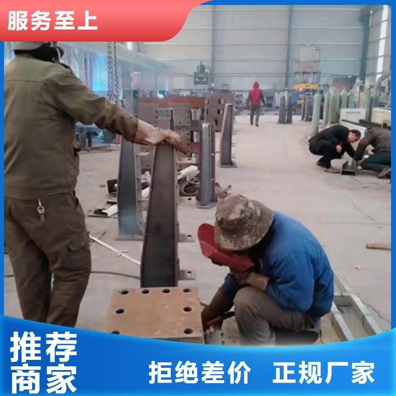护栏政护栏品牌企业