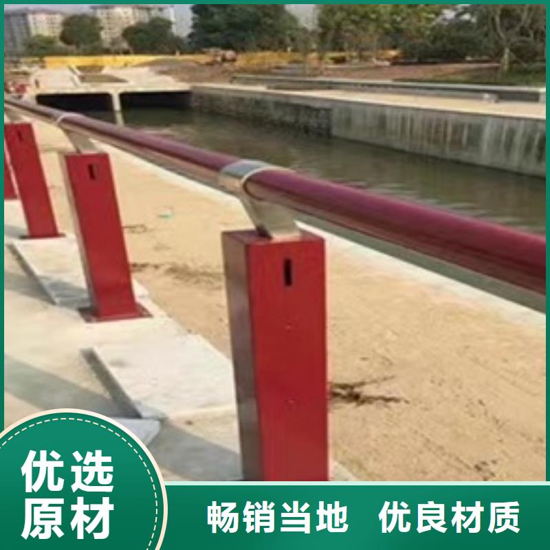 【护栏【市政护栏】厂家自营】