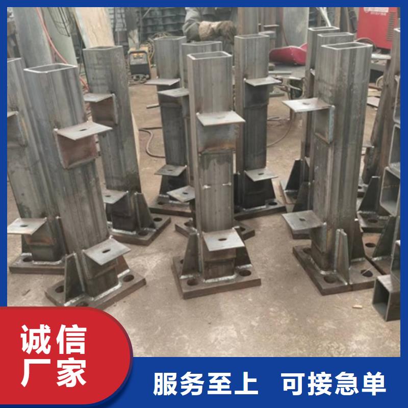 中央分隔栏-视频-十堰市中央分隔栏|郧县|丹江口|鄂州|武汉|恩施|孝感|随州