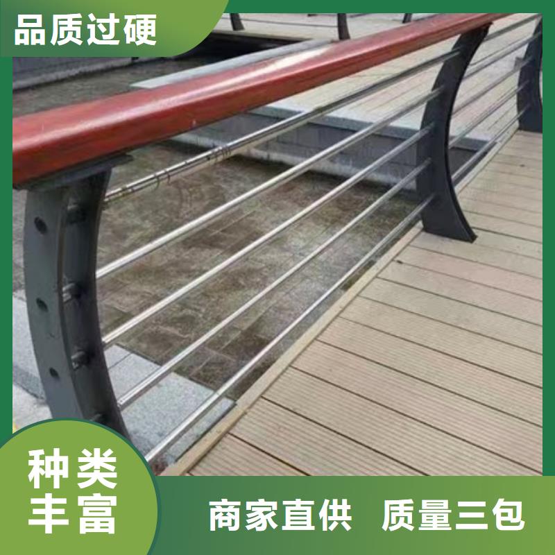 护栏_201不锈钢复合管欢迎来电询价