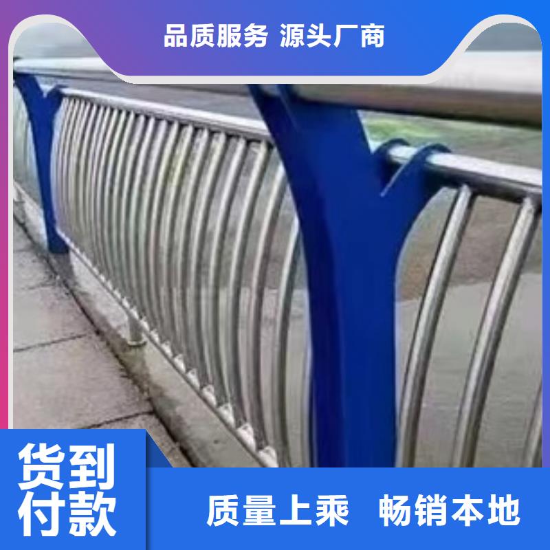 护栏_201不锈钢复合管欢迎来电询价