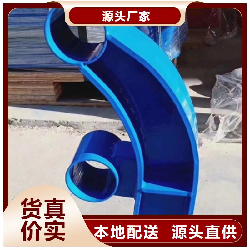 护栏LED防护栏杆常年出售