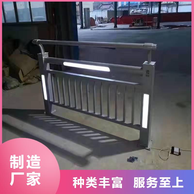 护栏景区栈道不锈钢复合管护栏免费寄样