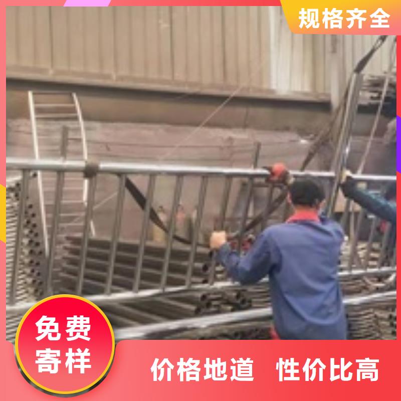 护栏-景区栈道不锈钢复合管护栏源头直供