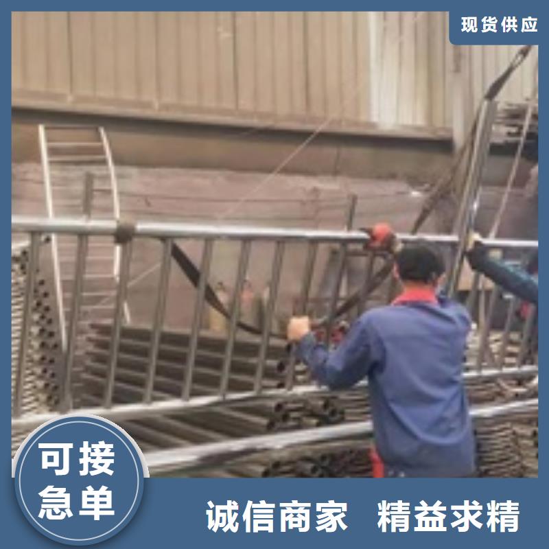 护栏交通护栏有口皆碑