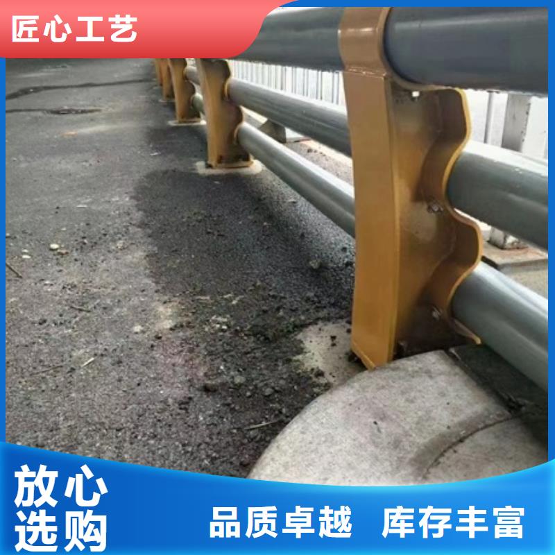 护栏交通护栏有口皆碑